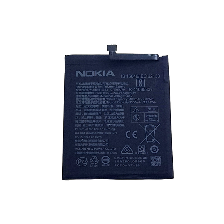 BATERIA NOKIA 3.1 PLUS 3.1+, NOKIA 8.1 HE363 -17737