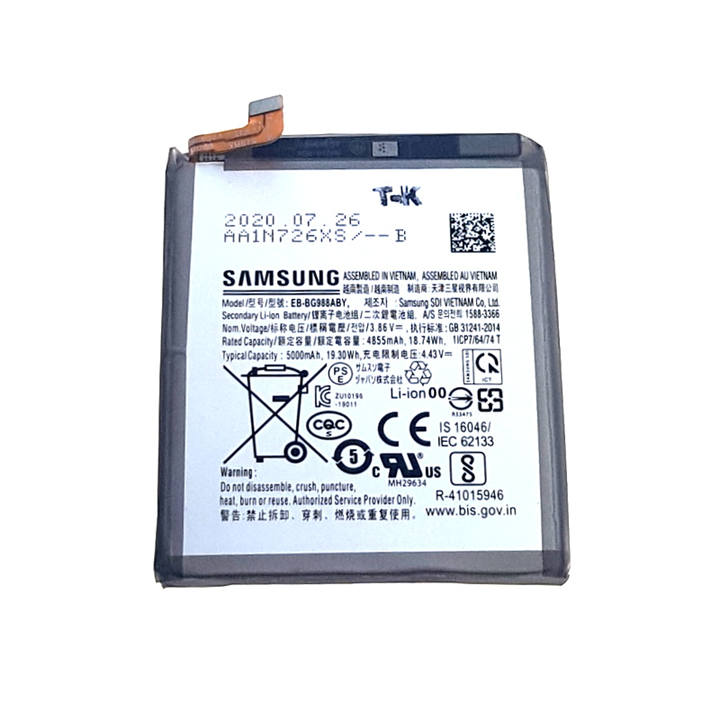BATERIA SAMSUNG G988 S20 ULTRA EB-BG988ABY-18040