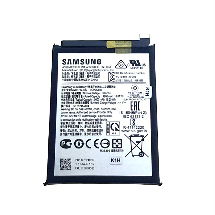 BATERIA SAMSUNG A02S A027 SCUD-HQ-50S SERVICE PACK-18117
