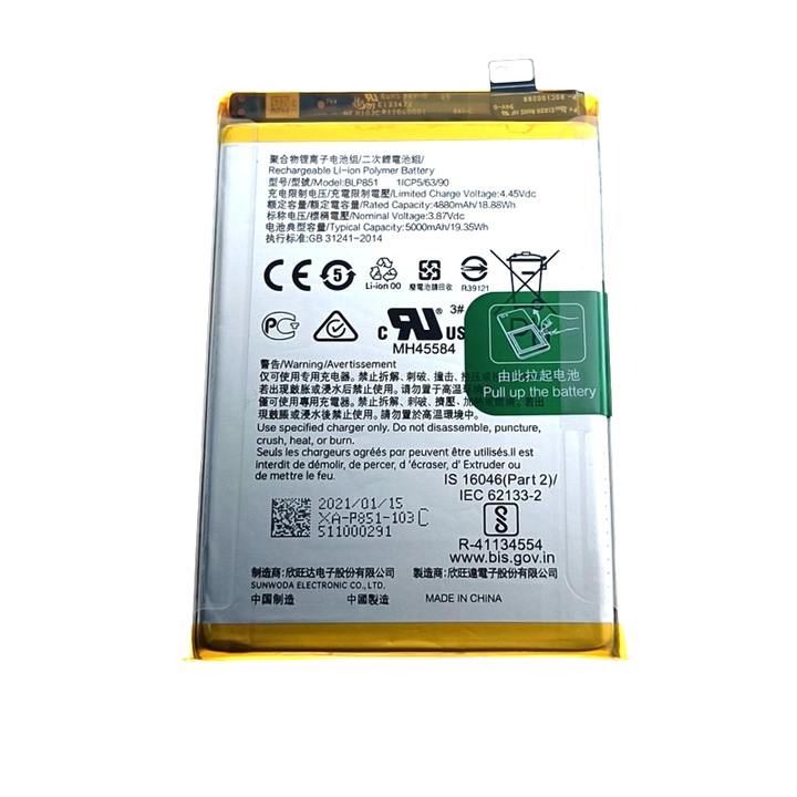 BATERIA OPPO A74 BLP851 SERVICE PACK-20146