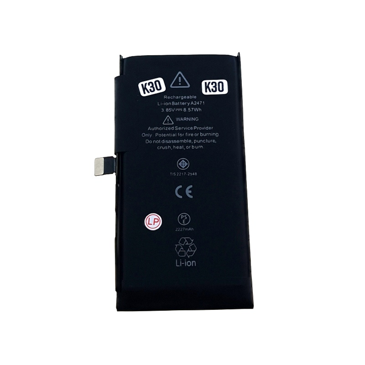 BATERIA IPHONE 12 MINI CRACK-20290