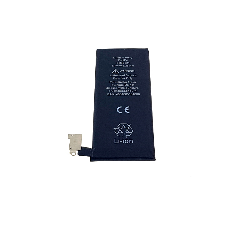 BATERIA IPHONE 4 1420MAH OI-15550