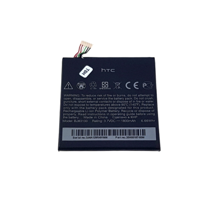BATERIA HTC ONE X S720E 35H00187-00M-14952