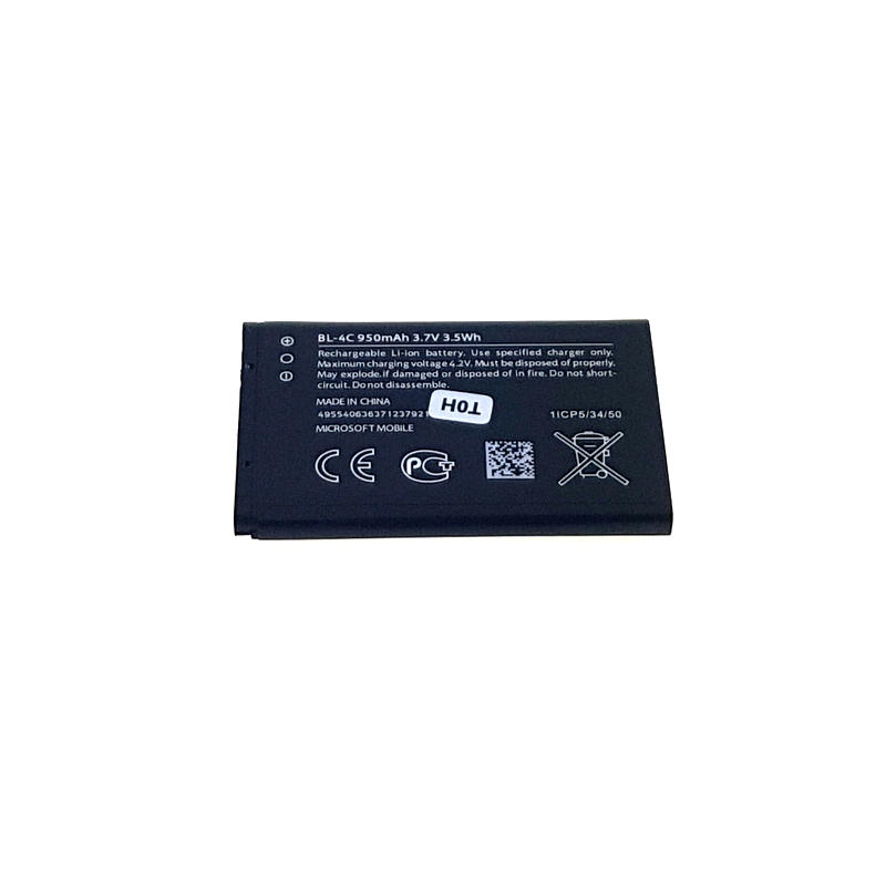BATERIA NOKIA 6101 6100 6300 950mAh BL-4C BULK-15028