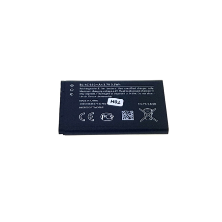 BATERIA NOKIA 6101 6100 6300 950mAh BL-4C BULK-15028