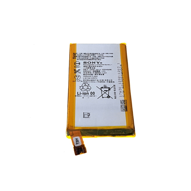 BATERIA SONY Z3 COMPACT D5803 -14636