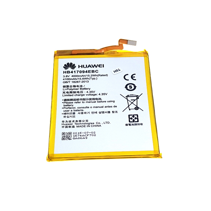 BATERIA HUAWEI MATE 7 HB417094EBC-14343