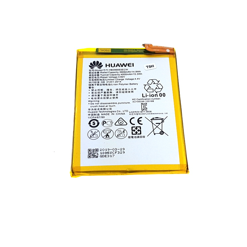 BATERIA HUAWEI MATE 8 HB396693ECW-14477