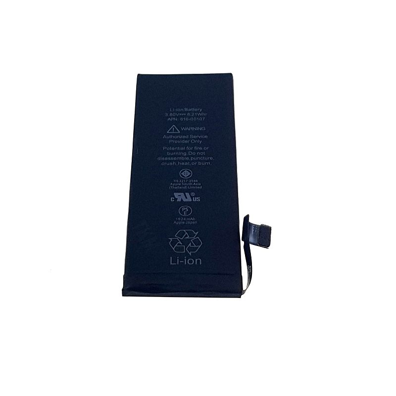 BATERIA IPHONE 5SE 5 SE 1624 mAh OI -15592