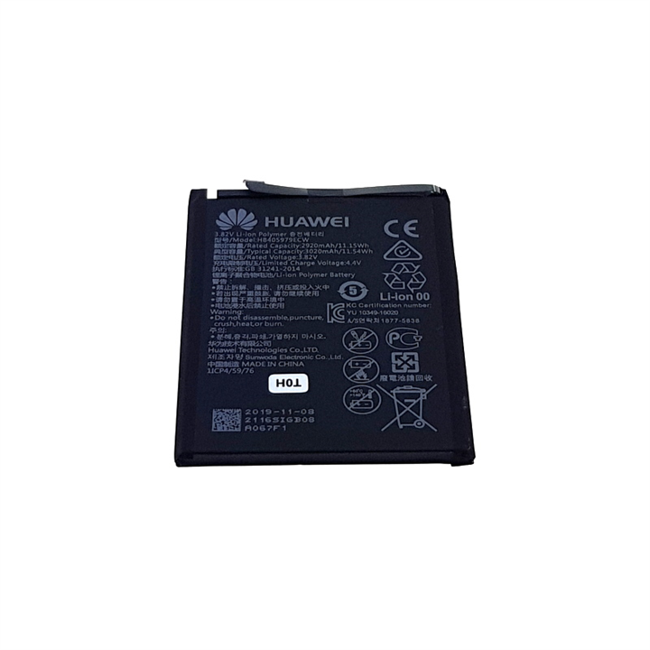 BATERIA HUAWEI Y5, Y6 2019, Y6S, P9 LITE MINI-14112