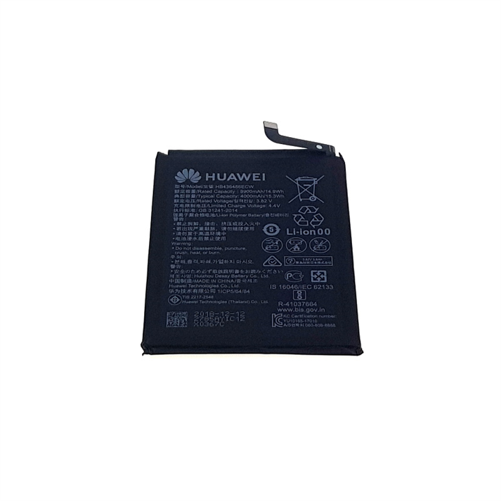 BATERIA HUAWEI MATE 10, P20 PRO, MATE 20-14247