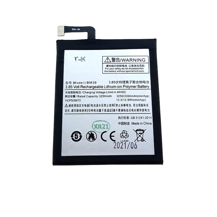 BATERIA XIAOMI MI6 BM39 3350mAh-20245