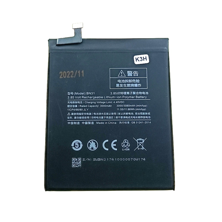BATERIA XIAOMI MI5X MI A1 NOTE 5A S2 BN31 3080mAh-19391