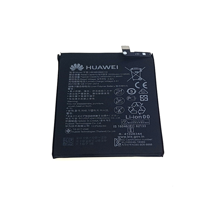 BATERIA HUAWEI PSMART 2019, HONOR 10 LITE 3400mAh-13970