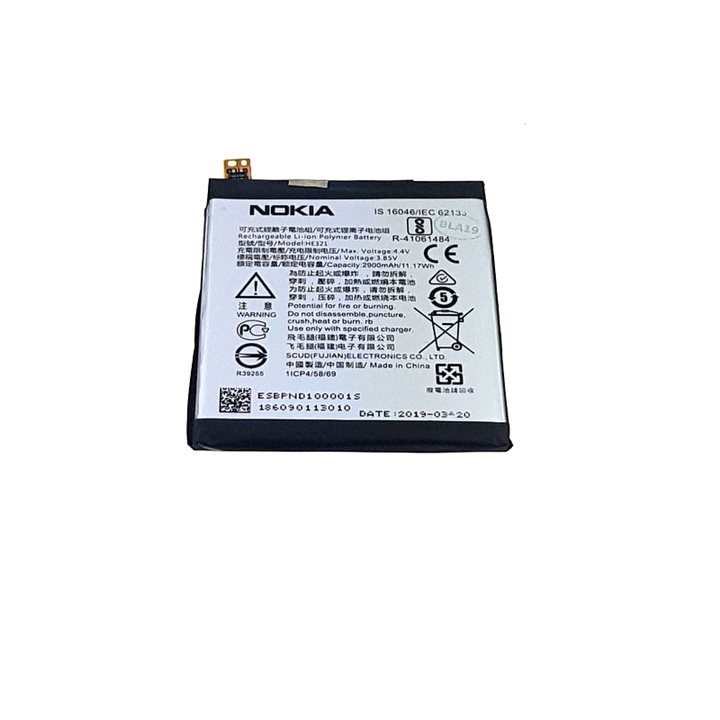 BATERIA NOKIA 5 DUAL HE321 HE336 2900mAh-13990