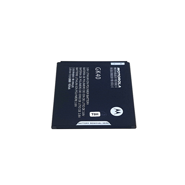 BATTERY MOTOROLA GK40 Moto G4 Play, G5, E3 2800mAh