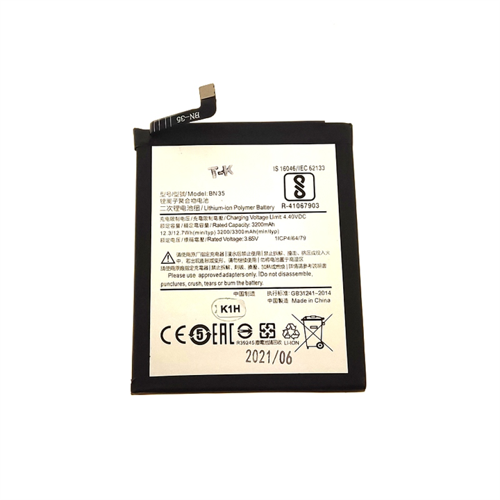 BATERIA XIAOMI REDMI 5 BN35 3200mAh-18548