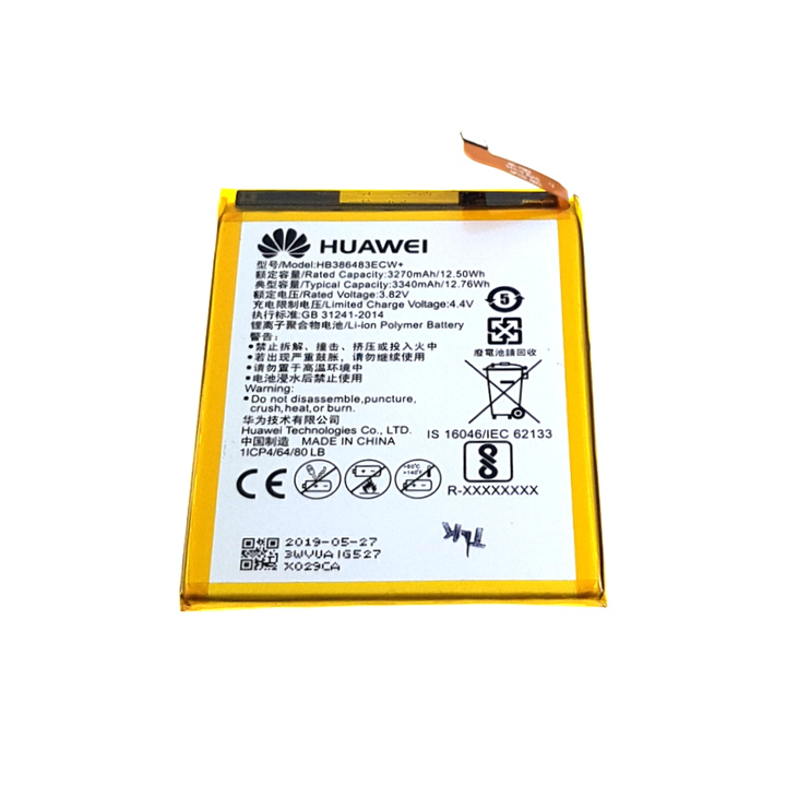 BATERIA HUAWEI HONOR 6X, G9 PLUS HB386483ECW-15662