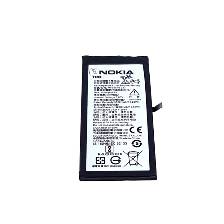 BATERIA NOKIA 8 SIROCCO HE333 3260mAh-15670