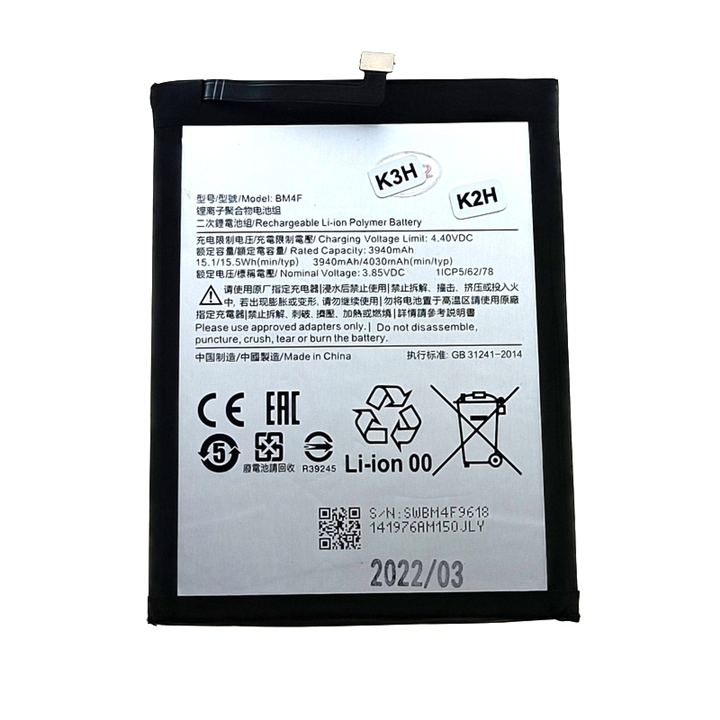 BATERIA XIAOMI MI A3, Mi9 LITE BM4F 3940mAh-19401