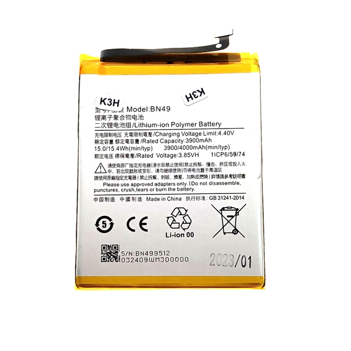 BATERIA XIAOMI REDMI 7A BN49 4000mAh-19404