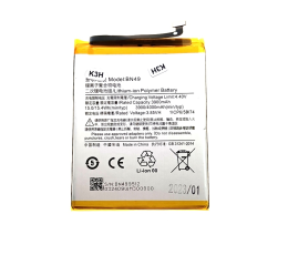 BATERIA XIAOMI REDMI 7A BN49 4000mAh-19404