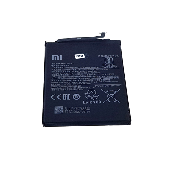 BATERIA XIAOMI REDMI 8 / 8A BN51 SERVICE PACK-15680