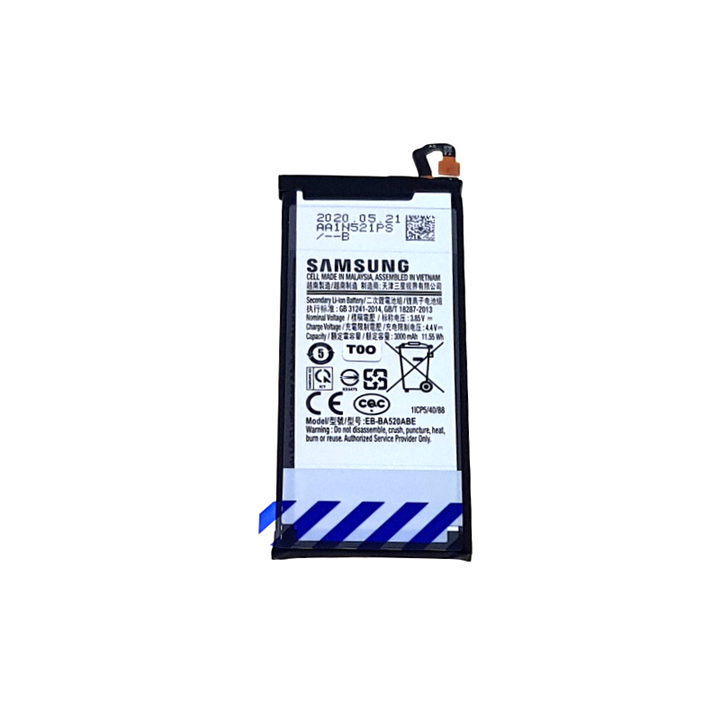 BATERIA SAMSUNG A5 2017 A520 J530 EB-BA520ABE SERV-15704