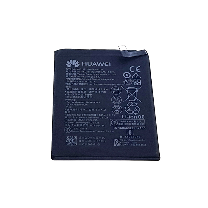 BATERIA HUAWEI P SMART Z 2019 3900mAh HB446486ECW-17471