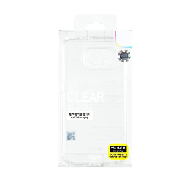 BACK CASE JELLY HUAWEI P40 PRO-17434