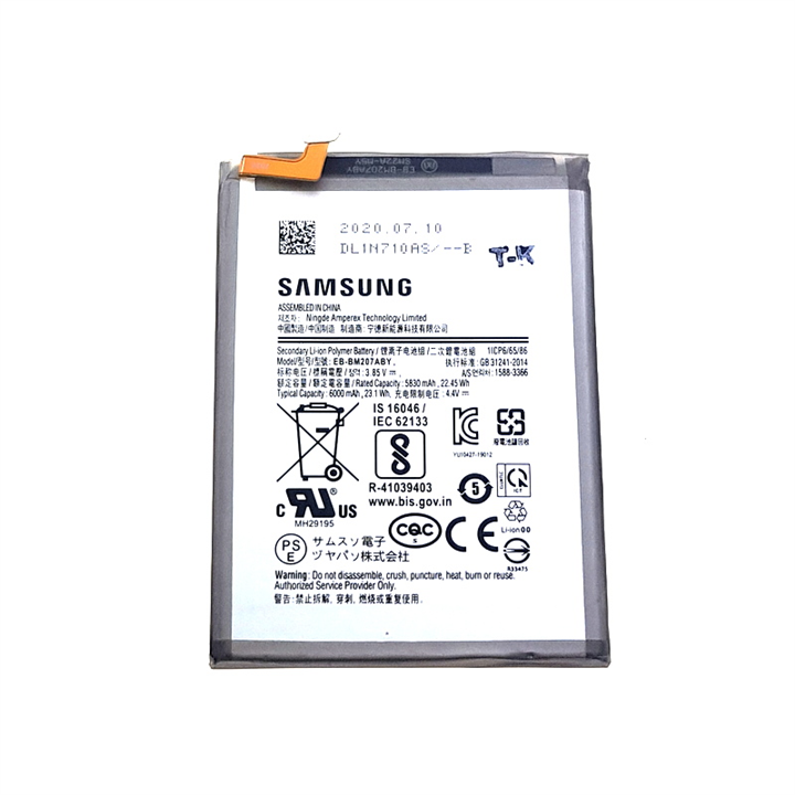 BATERIA SAMSUNG M21 M30S M31 SERVICE PACK-17918