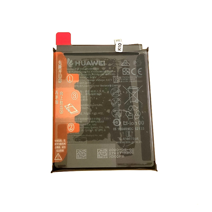 BATTERY HUAWEI MATE 20 PRO, P30 PRO SERVICE PACK