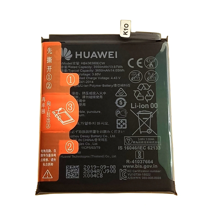 BATERIA HUAWEI P30 HB436380ECW SERVICE PACK-18433