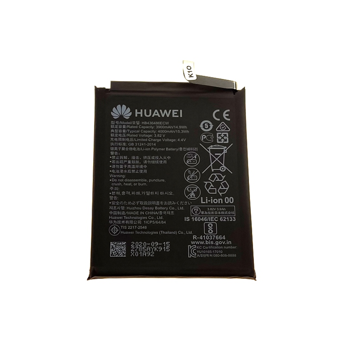 BATERIA HUAWEI MATE 10, P20 PRO, MATE 20 SERVICE P-18480