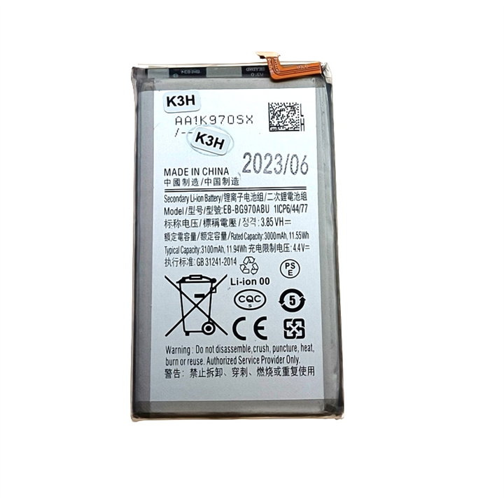 BATERIA SAMSUNG G970 S10E BG970ABU -19757