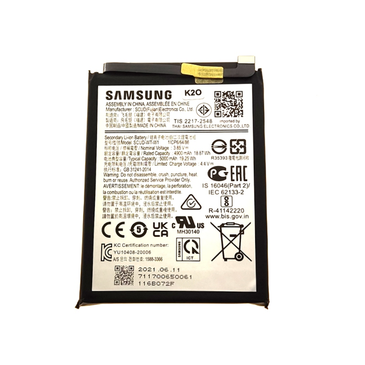 BATERIA SAMSUNG A22 5G A226 SERIVCE PACK-18687