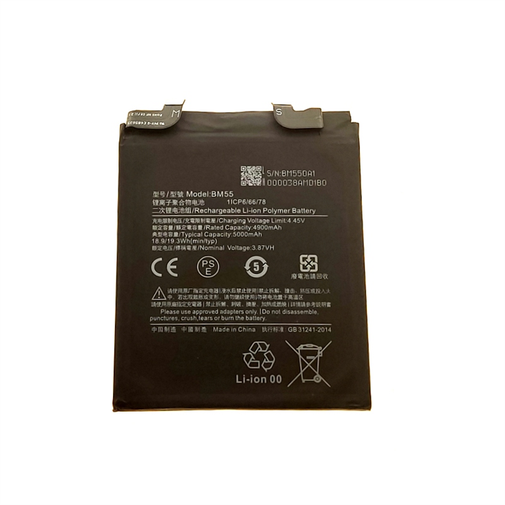 BATERIA XIAOMI 11 PRO BM55 5000mAh-18786