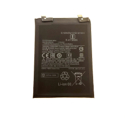 BATERIA XIAOMI NOTE 11 PRO BM5A 5160mAh-18787