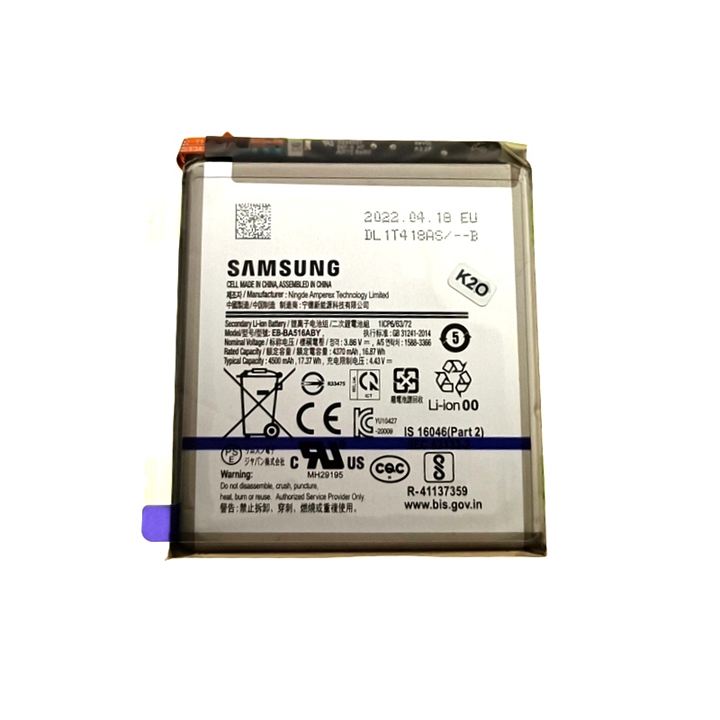 BATERIA SAMSUNG A516 SERVICE PACK-19207