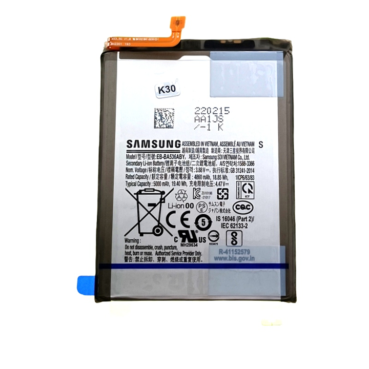 BATERIA SAMSUNG A336 A536 A33 5G A53 5G SERVICE PA-19458