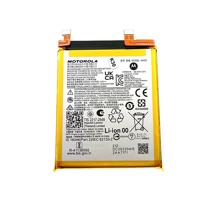 BATERIA MOTOROLA NA50 XT2201 EDGE 30 PRO SERVICE P-19634