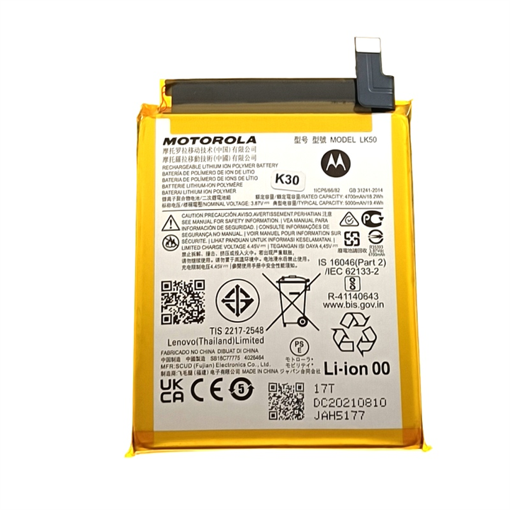 BATERIA MOTOROLA LK50 G60s XT2133 SERVICE PACK-19639