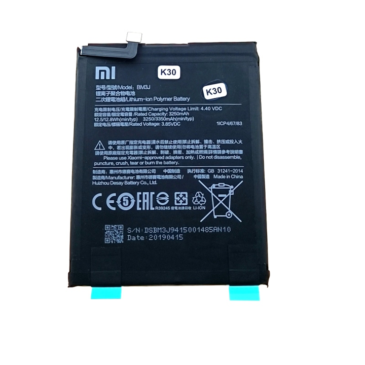 BATERIA XIAOMI MI8 MI 8 LITE BM3J SERVICE PACK -19696
