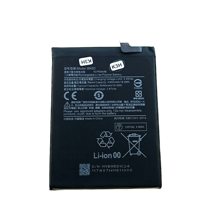 BATERIA XIAOMI NOTE 11S, POCO M4 PRO BN5D 5000mAh-19932