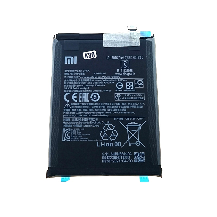 BATERIA XIAOMI REDMI 10, POCO M3 PRO BN5A SERVICE -20285