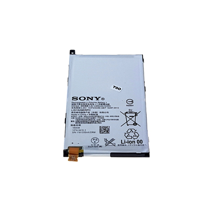 BATERIA SONY Z1 COMPACT M51W LIS1529ERPC-14672