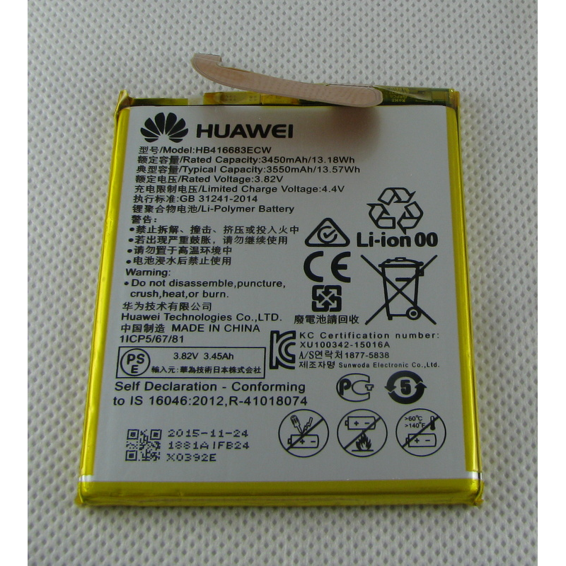 BATERIA HUAWEI HUAWEI NEXUS 6P HB416683ECW-10120