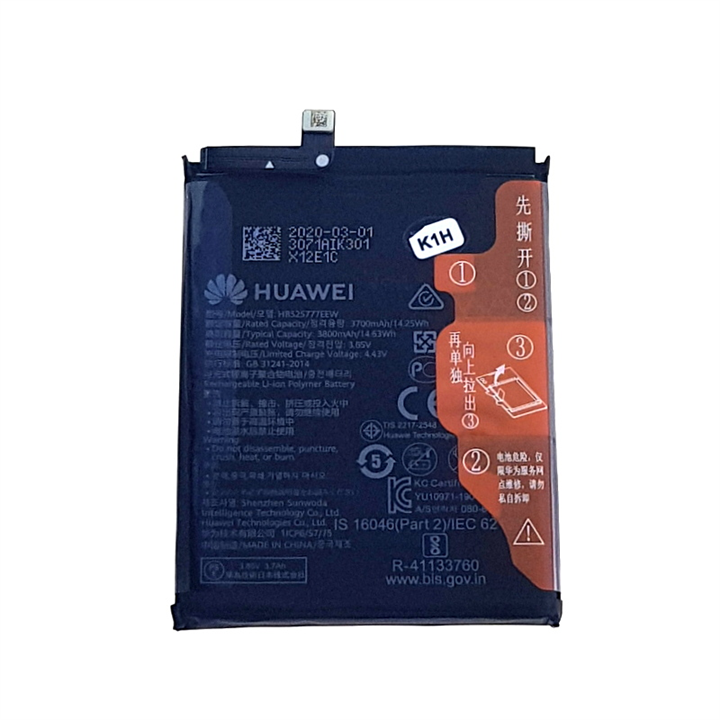 BATERIA HUAWEI P40 HB525777EEW 3800mAh-18030