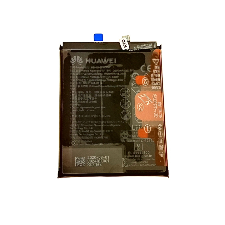 BATERIA HUAWEI P40 LITE E, Y7 2019 SERVICE PACK-18322