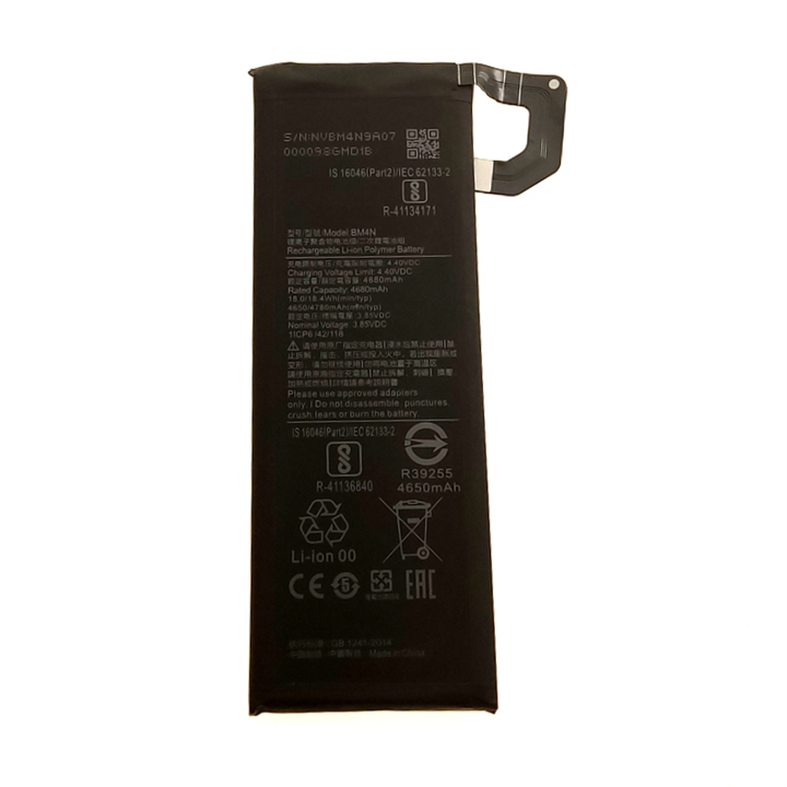 BATERIA XIAOMI MI 10 BM4N 4680mAh-18781